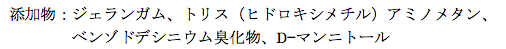 解説画像